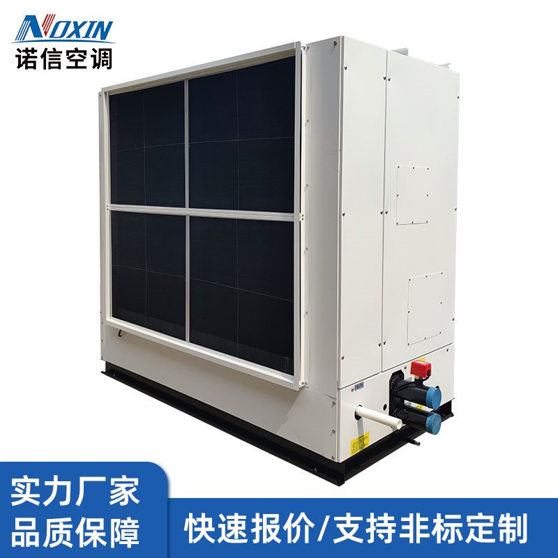 洁净空调机组产品图